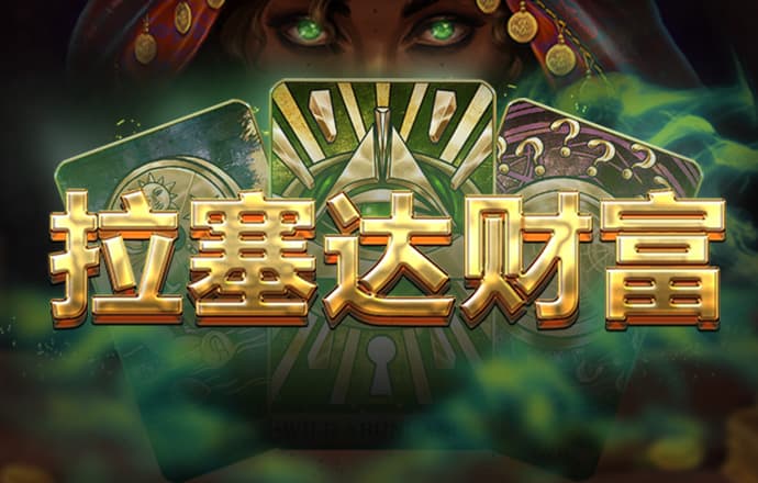 九球体育app下载截图3